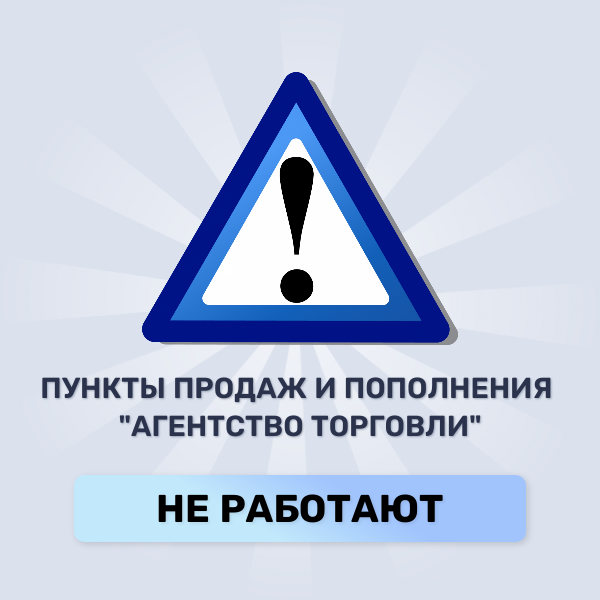 Изображение к новости