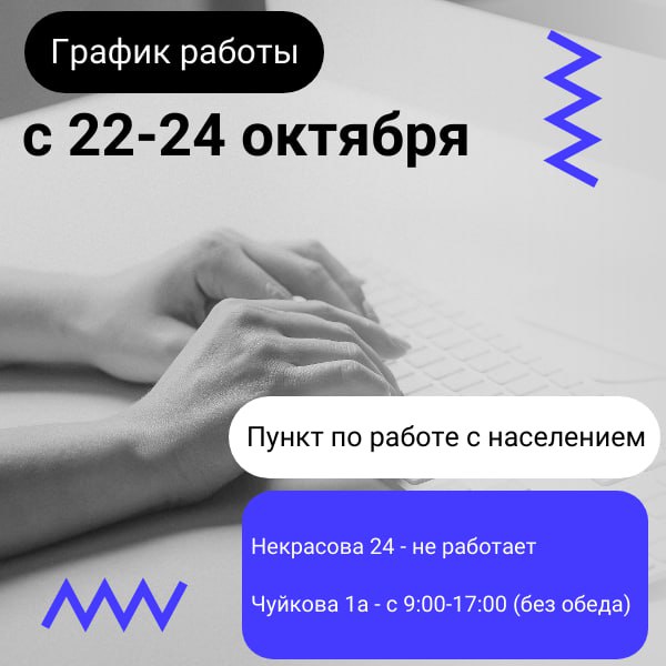 Изображение к новости