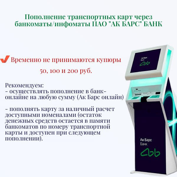 Изображение к новости