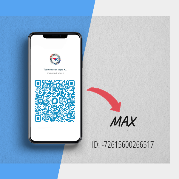 Изображение к новости