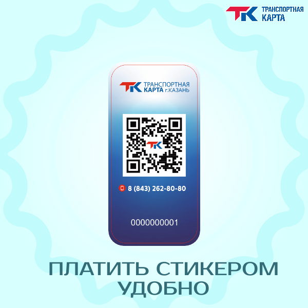 Изображение к новости